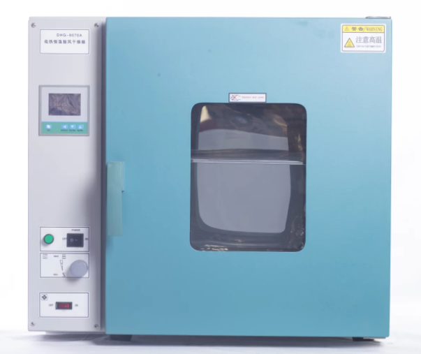 DHG9070A電熱恒溫鼓風干燥箱